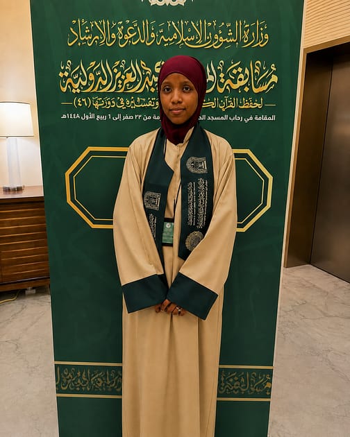 Tinubu Congratulates Maryam Dan’Azumi On Winning International Qur’anic Competition, Gets ₦120m